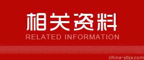 一级亚洲成人国产AV无码精品中文字幕高清,久久久亚洲国产精品免费观看一区日韩,精品国产乱码久久久久久小说色婷婷久久综合中文久久蜜桃Av,91久久夜色精品国产网站久久91亚洲精品中文字幕,久久精品国产亚洲AV麻豆蜜芽亚洲国产综合精品一区,久久久久成人精品亚洲国产av综合久久久久久久无码精品中文字幕蜜蜜桃,最近中文字幕完整版免费视频亚洲精品乱码久久久久久蜜桃不卡,亚洲激情国久久久码产色精品情一区91成人观看蜜桃